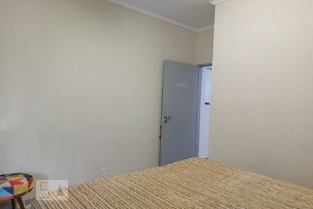 Apartamento à venda com 550m², 2 quartos e 3 vagasQuarto 1