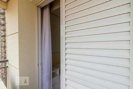 Apartamento para alugar com 86m², 2 quartos e 2 vagasSacada da Suite 