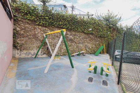 Apartamento à venda com 47m², 2 quartos e 1 vaga Apartamento à venda com 47m², 2 quartos e 1 vagaPlayground