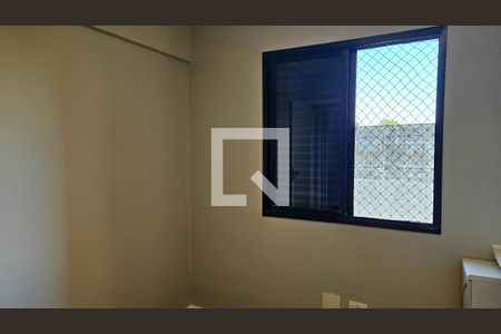 Apartamento à venda com 70m², 2 quartos e 1 vagaQuarto 1