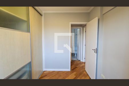 Apartamento à venda com 70m², 2 quartos e 1 vagaQuarto 1