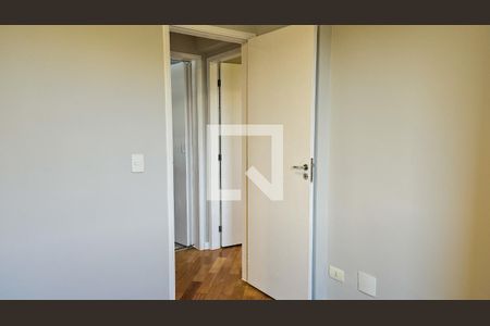 Apartamento à venda com 70m², 2 quartos e 1 vagaQuarto 1