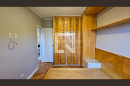 Apartamento à venda com 70m², 2 quartos e 1 vagaQuarto 2