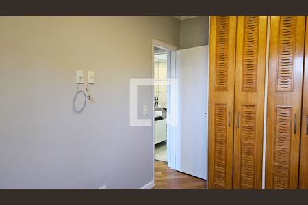 Apartamento à venda com 70m², 2 quartos e 1 vagaQuarto 2