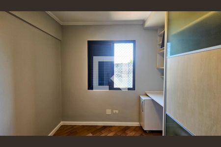 Apartamento à venda com 70m², 2 quartos e 1 vagaQuarto 1