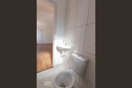 Banheiro de apartamento para alugar com 1 quarto, 43m² em São Francisco, Belo Horizonte