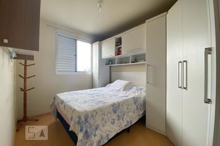 Quarto 1 de apartamento à venda com 2 quartos, 50m² em Morumbi, São Paulo