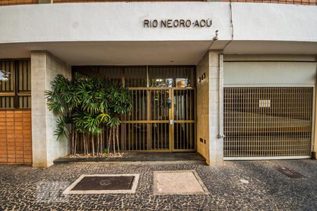Apartamento à venda com 69m², 1 quarto e 1 vagaFachada