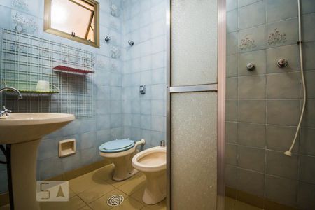Apartamento à venda com 69m², 1 quarto e 1 vagaBanheiro