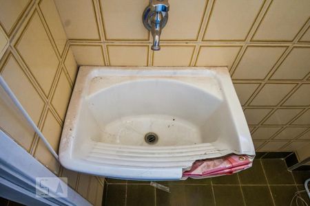 Apartamento à venda com 69m², 1 quarto e 1 vagaÁrea de Serviço