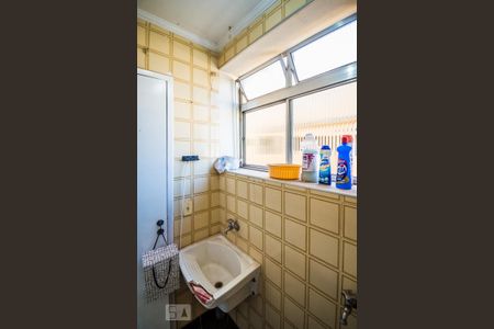 Apartamento à venda com 69m², 1 quarto e 1 vagaÁrea de Serviço