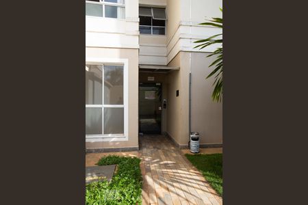 Apartamento para alugar com 48m², 2 quartos e 1 vaga Apartamento para alugar com 48m², 2 quartos e 1 vagaFachada do bloco