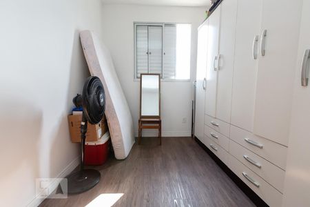 Apartamento para alugar com 48m², 2 quartos e 1 vaga Apartamento para alugar com 48m², 2 quartos e 1 vagaQuarto 2