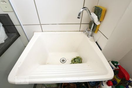 Apartamento para alugar com 48m², 2 quartos e 1 vaga Apartamento para alugar com 48m², 2 quartos e 1 vagaTanque