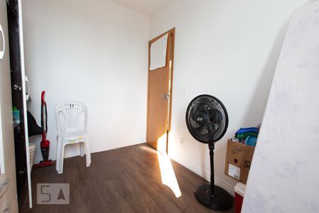 Apartamento para alugar com 48m², 2 quartos e 1 vaga Apartamento para alugar com 48m², 2 quartos e 1 vagaQuarto 2