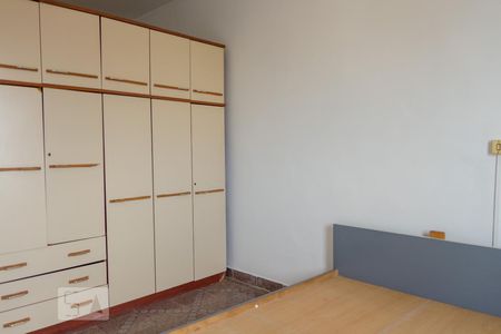 Studio para alugar com 40m², 1 quarto e 1 vagaQuarto