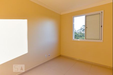 Apartamento para alugar com 48m², 2 quartos e 1 vaga Apartamento para alugar com 48m², 2 quartos e 1 vagaQuarto 2