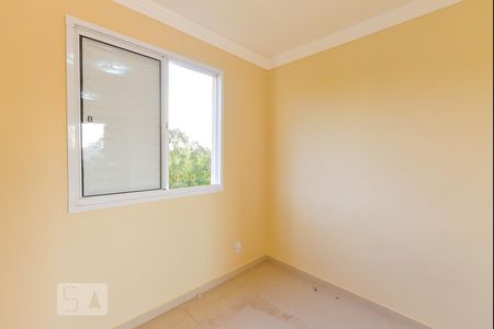 Apartamento para alugar com 48m², 2 quartos e 1 vaga Apartamento para alugar com 48m², 2 quartos e 1 vagaQuarto 1