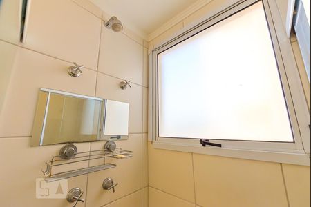 Apartamento para alugar com 48m², 2 quartos e 1 vaga Apartamento para alugar com 48m², 2 quartos e 1 vagaBanheiro