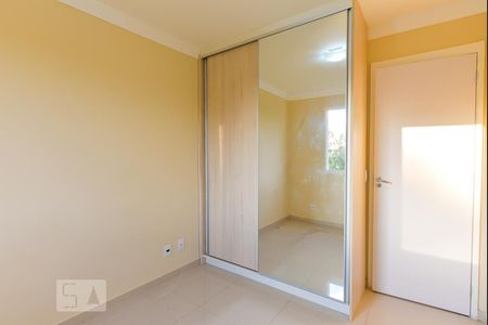 Apartamento para alugar com 48m², 2 quartos e 1 vaga Apartamento para alugar com 48m², 2 quartos e 1 vagaQuarto 1