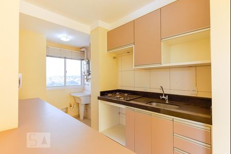 Apartamento para alugar com 48m², 2 quartos e 1 vaga Apartamento para alugar com 48m², 2 quartos e 1 vagaCozinha