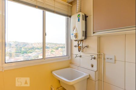 Apartamento para alugar com 48m², 2 quartos e 1 vaga Apartamento para alugar com 48m², 2 quartos e 1 vagaArea Serviço