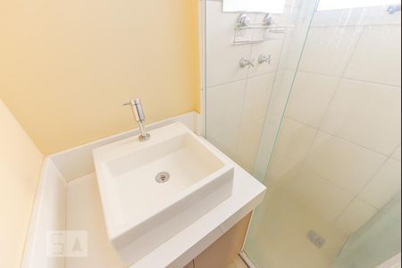 Apartamento para alugar com 48m², 2 quartos e 1 vaga Apartamento para alugar com 48m², 2 quartos e 1 vagaBanheiro