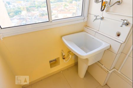 Apartamento para alugar com 48m², 2 quartos e 1 vaga Apartamento para alugar com 48m², 2 quartos e 1 vagaArea Serviço