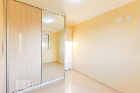 Apartamento para alugar com 48m², 2 quartos e 1 vaga Apartamento para alugar com 48m², 2 quartos e 1 vagaQuarto 1
