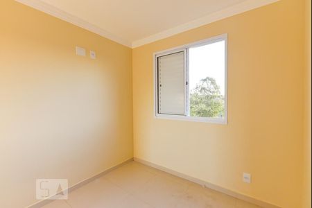 Apartamento para alugar com 48m², 2 quartos e 1 vaga Apartamento para alugar com 48m², 2 quartos e 1 vagaQuarto 1