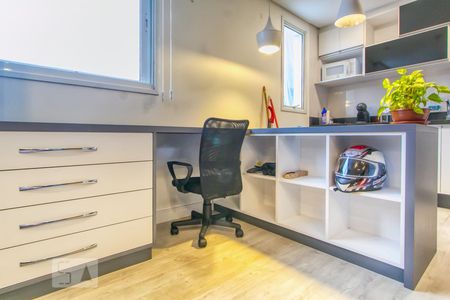 Studio para alugar com 26m², 1 quarto e 1 vaga Studio para alugar com 26m², 1 quarto e 1 vagaStudio - Detalhe