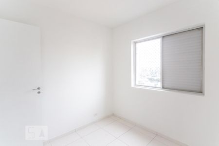 Quarto 1 de apartamento para alugar com 3 quartos, 80m² em Centro, São Bernardo do Campo