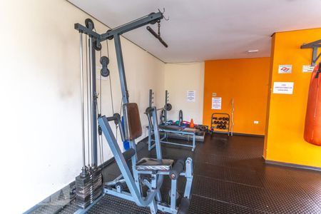 Apartamento para alugar com 80m², 3 quartos e 1 vagaAcademia