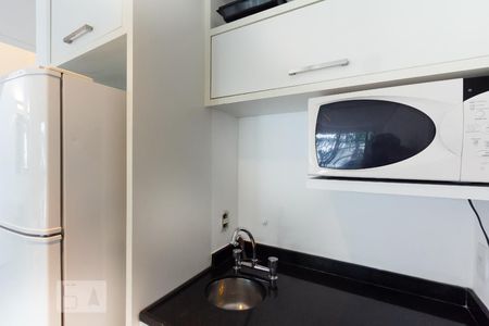 Apartamento à venda com 44m², 1 quarto e 1 vaga Apartamento à venda com 44m², 1 quarto e 1 vagaSala/Cozinha