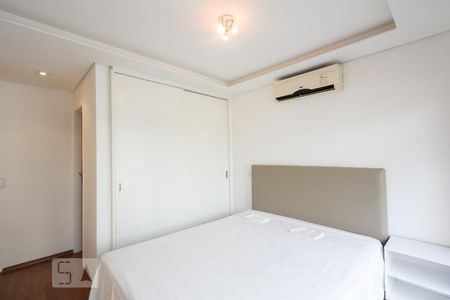 Apartamento à venda com 44m², 1 quarto e 1 vaga Apartamento à venda com 44m², 1 quarto e 1 vagaSuite