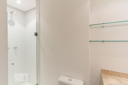 Apartamento à venda com 44m², 1 quarto e 1 vaga Apartamento à venda com 44m², 1 quarto e 1 vagaBanheiro da Suíte