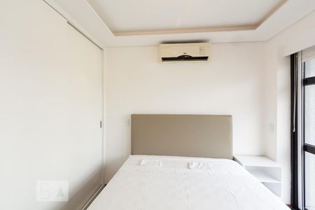 Apartamento à venda com 44m², 1 quarto e 1 vaga Apartamento à venda com 44m², 1 quarto e 1 vagaSuite