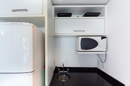 Apartamento à venda com 44m², 1 quarto e 1 vaga Apartamento à venda com 44m², 1 quarto e 1 vagaSala/Cozinha