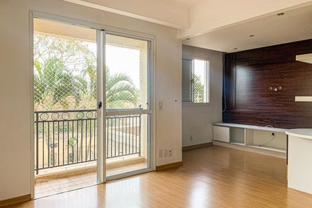 Apartamento para alugar com 85m², 2 quartos e 2 vagas Apartamento para alugar com 85m², 2 quartos e 2 vagasSala