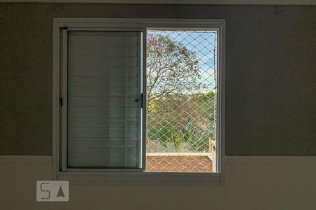 Apartamento para alugar com 85m², 2 quartos e 2 vagas Apartamento para alugar com 85m², 2 quartos e 2 vagasQuarto