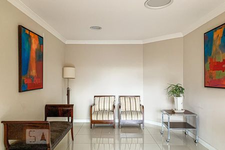 Apartamento para alugar com 85m², 2 quartos e 2 vagas Apartamento para alugar com 85m², 2 quartos e 2 vagasÁrea comum