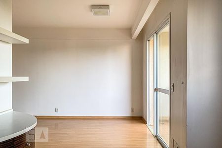 Apartamento para alugar com 85m², 2 quartos e 2 vagas Apartamento para alugar com 85m², 2 quartos e 2 vagasSala