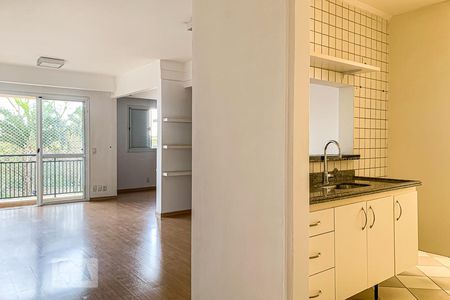 Apartamento para alugar com 85m², 2 quartos e 2 vagas Apartamento para alugar com 85m², 2 quartos e 2 vagasSala