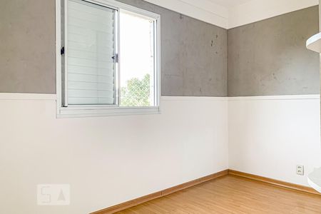 Apartamento para alugar com 85m², 2 quartos e 2 vagas Apartamento para alugar com 85m², 2 quartos e 2 vagasQuarto
