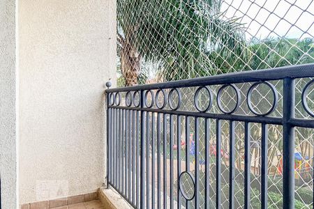 Apartamento para alugar com 85m², 2 quartos e 2 vagas Apartamento para alugar com 85m², 2 quartos e 2 vagasvaranda