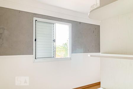 Apartamento para alugar com 85m², 2 quartos e 2 vagas Apartamento para alugar com 85m², 2 quartos e 2 vagasQuarto