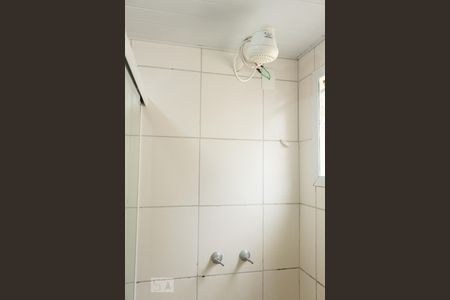 Apartamento para alugar com 44m², 2 quartos e 1 vagaDetalhe do banheiro