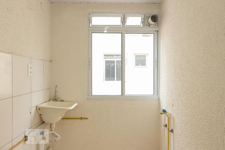 Apartamento para alugar com 44m², 2 quartos e 1 vagaÁrea de serviço