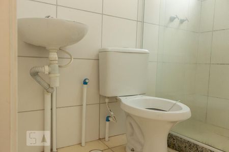 Apartamento para alugar com 44m², 2 quartos e 1 vagaDetalhe do banheiro