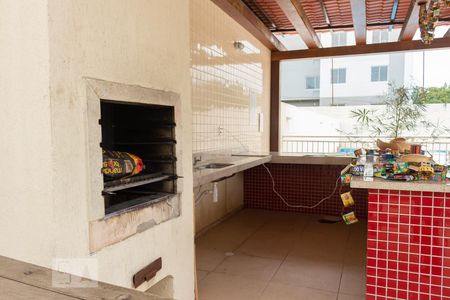 Apartamento para alugar com 44m², 2 quartos e 1 vagaChurrasqueira